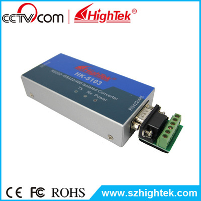 RS485/422至RS232有源转换器 带光电隔离、防雷与防静电保护的工业通讯桥梁