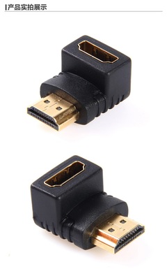 HDMI直角弯头 解决空间限制的实用选择 — 以东莞市新赛康电子90度弯头为例